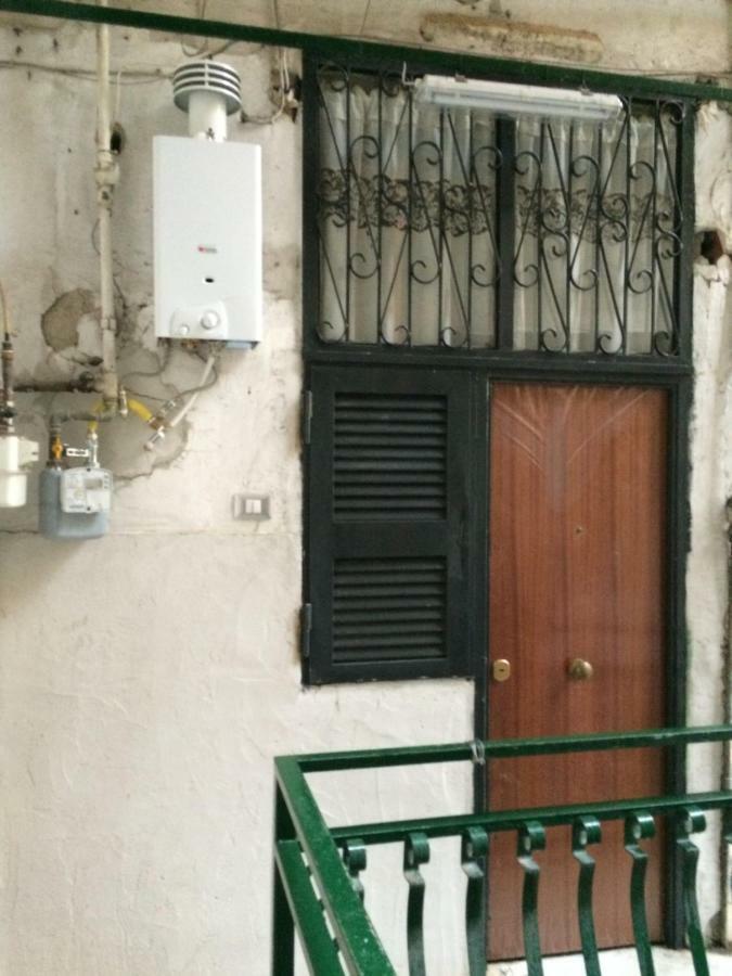 House Maria Paradiso Villa Napoli Bagian luar foto